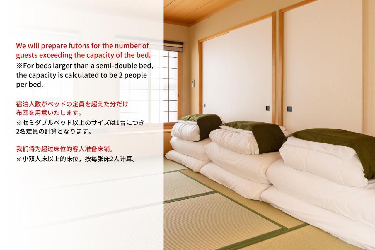 Bijou Suites Kokoro Osaka Exterior foto