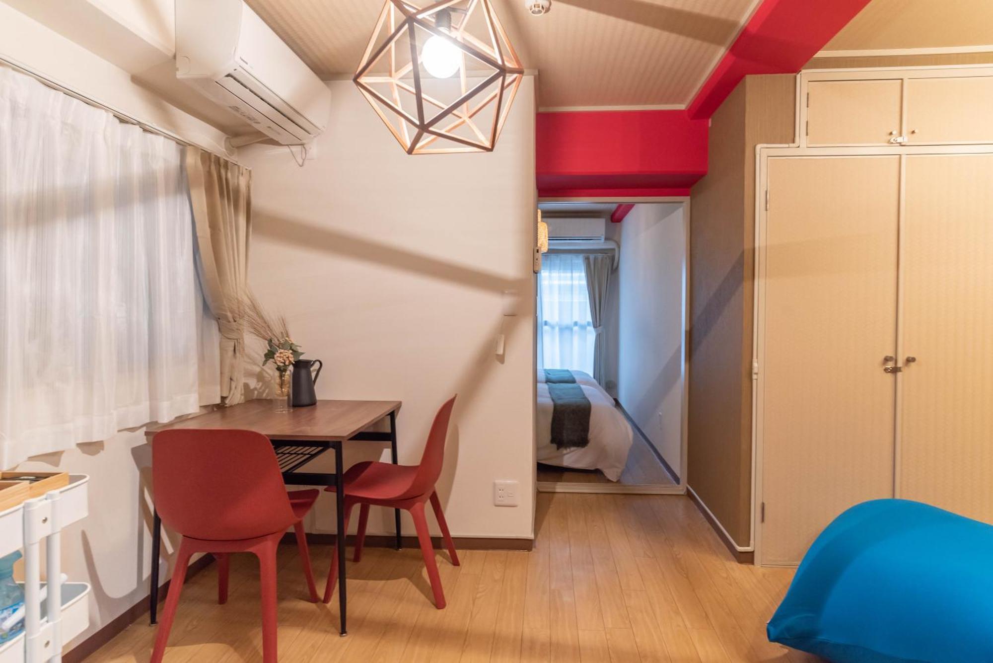 Bijou Suites Kokoro Osaka Quarto foto